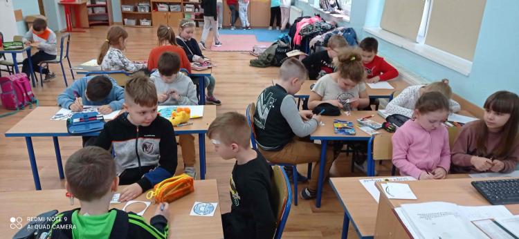 (szerokość: 750 / wysokość: 346)